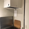 知らなかったよ、IH専用の換気扇！ IHコンロと換気扇の関係