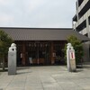 大人の街『神楽坂』は、赤城神社、うどんすき、スイーツなど魅力満載