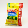 雑記  9月5日　湖池屋 ポテトチップス のり塩（新じゃが）