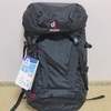 軽登山用ザックを購入！deuter futura30（ドイターフューチュラ30 ）の詳細レポ