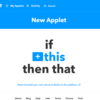 IFTTTにGoogle Apps Scriptを混ぜたらヤバい化学反応が起こった件