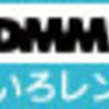 「誰か選んで…」辞退への道You 早く決めちゃいなyo！