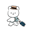 ChatGPT 恐るべし!? 「おじさんと旅」に革命か？👜
