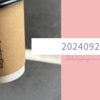 20240925