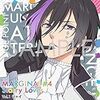 夜空に輝く星(アイドル)とふたりきりで過ごすCD「MARGINAL#4 Starry Lover」Vol.1 シャイ