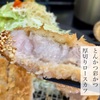 とんかつ彩かつ「厚切りロースカツ定食」