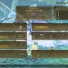フリーチャレンジクエスト歴戦王ウズトゥナでようやくAランクになりました【MHWilds】