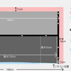 FLEXISPOT E7組み立て