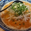 【ゴールデンウィーク】オンラインフリバやりませんか？