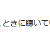 なぜメイク男子はやりすぎてしまうのか、自分の経験から考えました #3