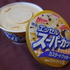 明治エッセルスーパーカップ　カスタードクッキー