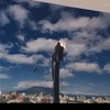 SECCON TOWER 参加記のようなもの