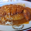 乳がん定期血液検査と上等カレー