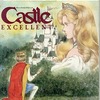 PC8801のCastle EXCELLENT キャッスルエクセレントというゲームを持っている人に  大至急読んで欲しい記事