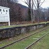 旧国鉄士幌線