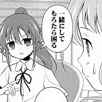 松田颯水とは アニメの人気 最新記事を集めました はてな