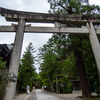 2025-06-22 尾張本宮山