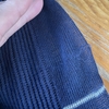 CFCLのスカート、修理の見積もりが届いた