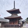 【名古屋市】観音寺(荒子観音)