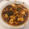 9/28夕食・中国名菜 敦煌（中央区相模原）