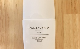 記事を見る
