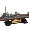 WW2 日本海軍艦艇 駆逐艦 旗風 模型・プラモデル・本のおすすめリスト