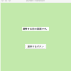 Tkページになります python】【tkinter】【PyPDF2】PyPDF2を用いてPDFのページ数を