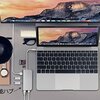 MacBook 〜周辺機器編〜マルチハブ