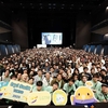 try! Swift Tokyo 2025に行ってきました