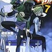 デュラララ デュラララ