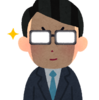 フルローン出たけれど