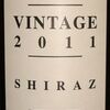 The Stump Jump Shiraz McLaren Vale d'Arenberg 2011