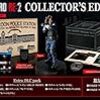 BIOHAZARD RE:2 Z Version COLLECTOR'S EDITION 【数量限定特典】特別武器「サムライエッジ・クリスモデル」「サムライエッジ・ジルモデル」が入手できるプロダクトコード 同梱 【Amazon.co.jp限定】オリジナルカスタムテーマ 配信