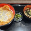 【富士そば】