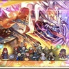 【FEH】神階英雄召喚イベント「闇に君臨する魔王 フォデス＆大賢者 ガトー」が1/27より開始！