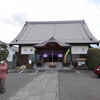 駅からハイキング佐野駅2