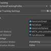 MRTK3でHoloLens 2のHandMeshを表示する　その１　MRTK3のHandTrackingに関するドキュメント