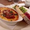 アフタヌンティー