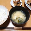 食事メモ　2021/6/14