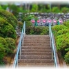 伊豆88 第7番 東嶽山 泉龍寺