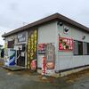 めんや なないろ＠山梨県笛吹市　「ラーほー」