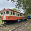  旧国鉄相生線の北見相生駅を利用した「相生鉄道公園（津別町）」