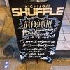 吉祥寺SHUFFLE 15th Anniversary 2022.06.30