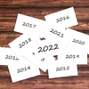 【2022年】年間購入計画と今年の抱負。