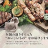 沖縄セルラー電話　株主優待改悪変更2025〜KDDIに続き、カタログギフト廃止・継続保有条件を追加へ〜