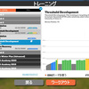 １２月２３日（水）Threshold Development