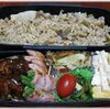 ６月１６日のおやじ弁当