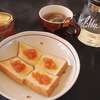 ２種のトースト＆お紅茶DE朝食貴族☆
