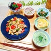 おうちごはん𖤣𖥧𖥣｡𖥧𖧧