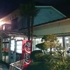 ～すがきやラーメン　津幡アルプラ店～　久しぶりにおやつで堪能しました～♪　　　平成28年11月3日